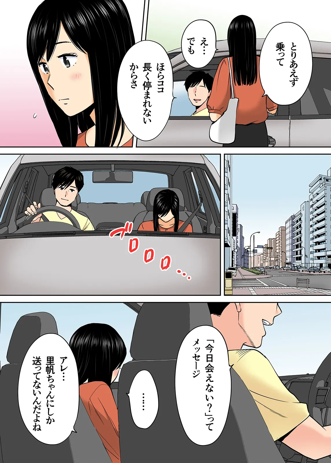 หน้า 316
