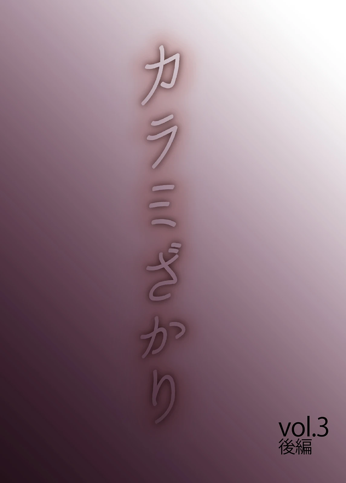 หน้า 339