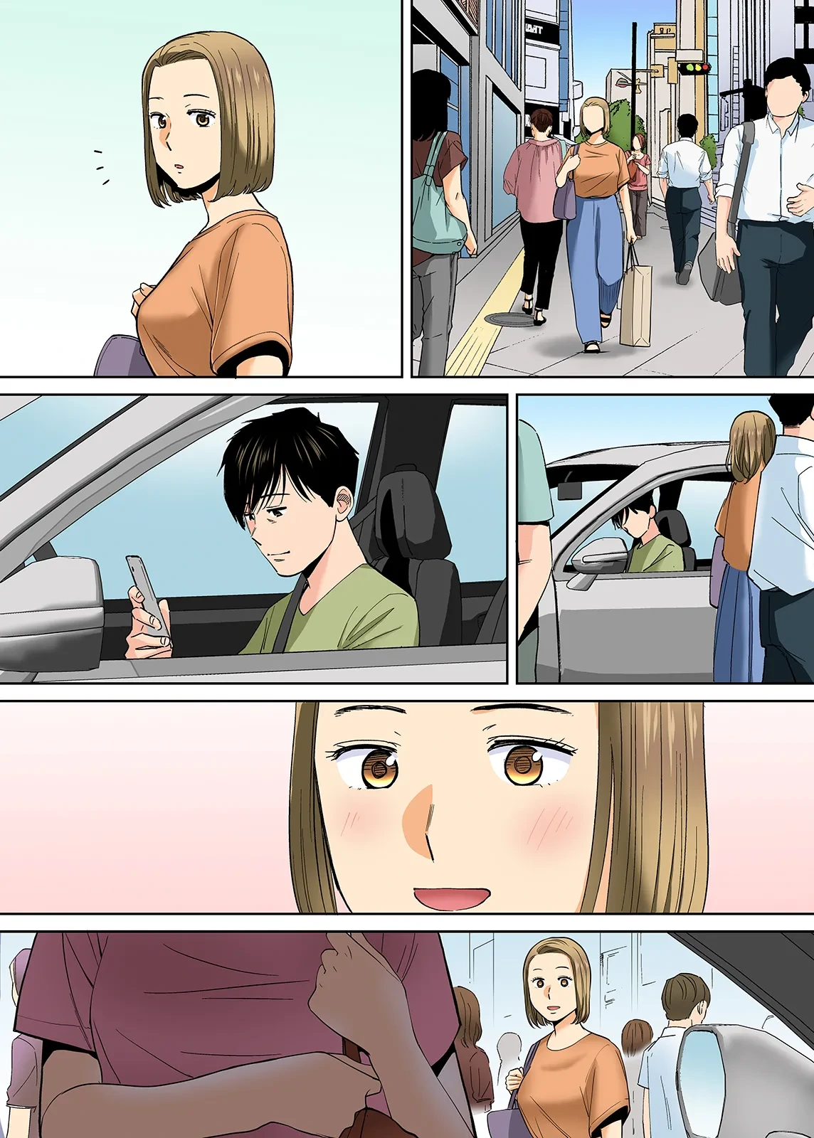 หน้า 344