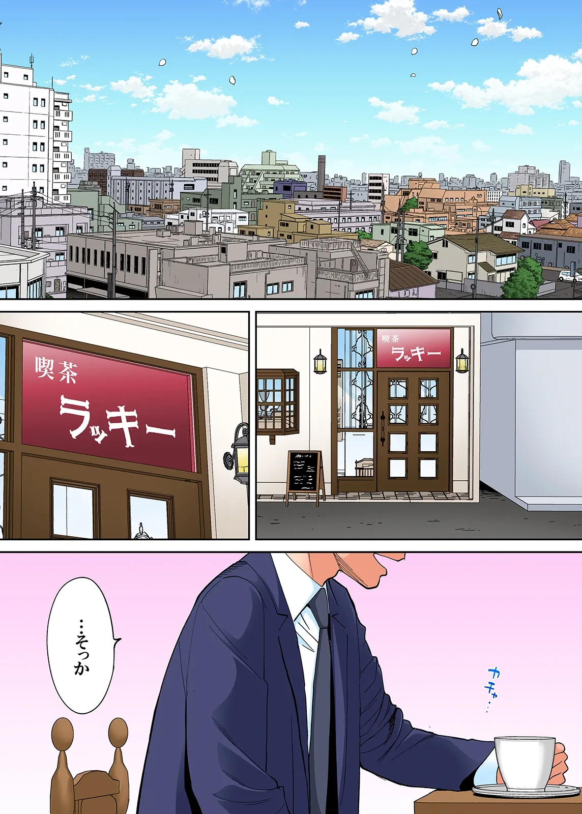 หน้า 404