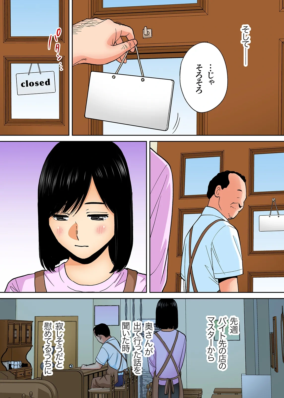 หน้า 411