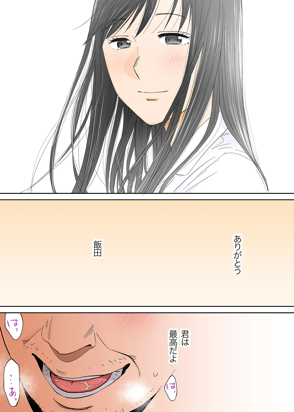 หน้า 416
