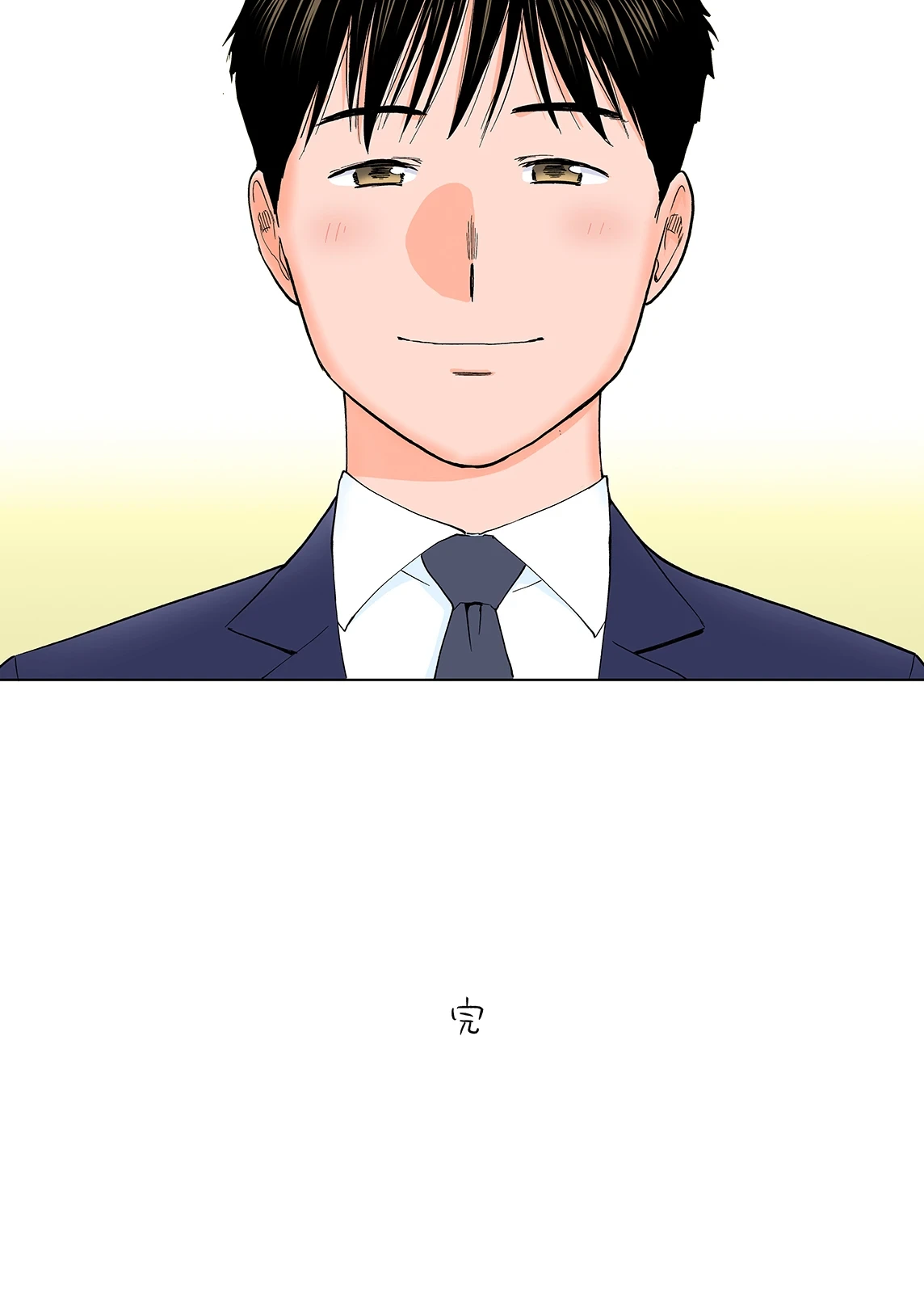 หน้า 418