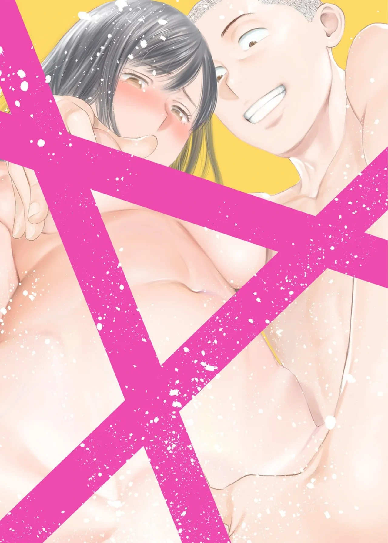 หน้า 424