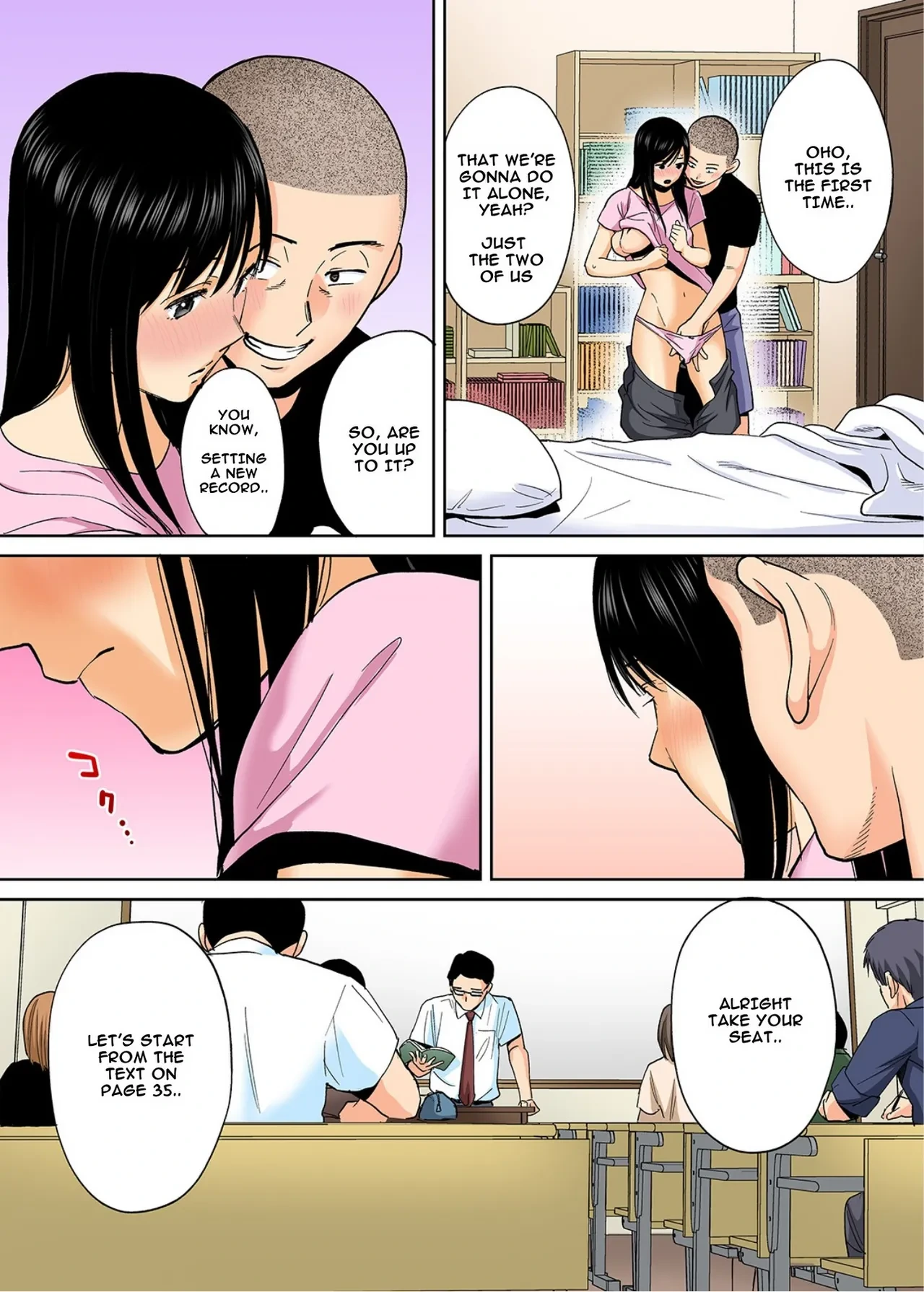 หน้า 438