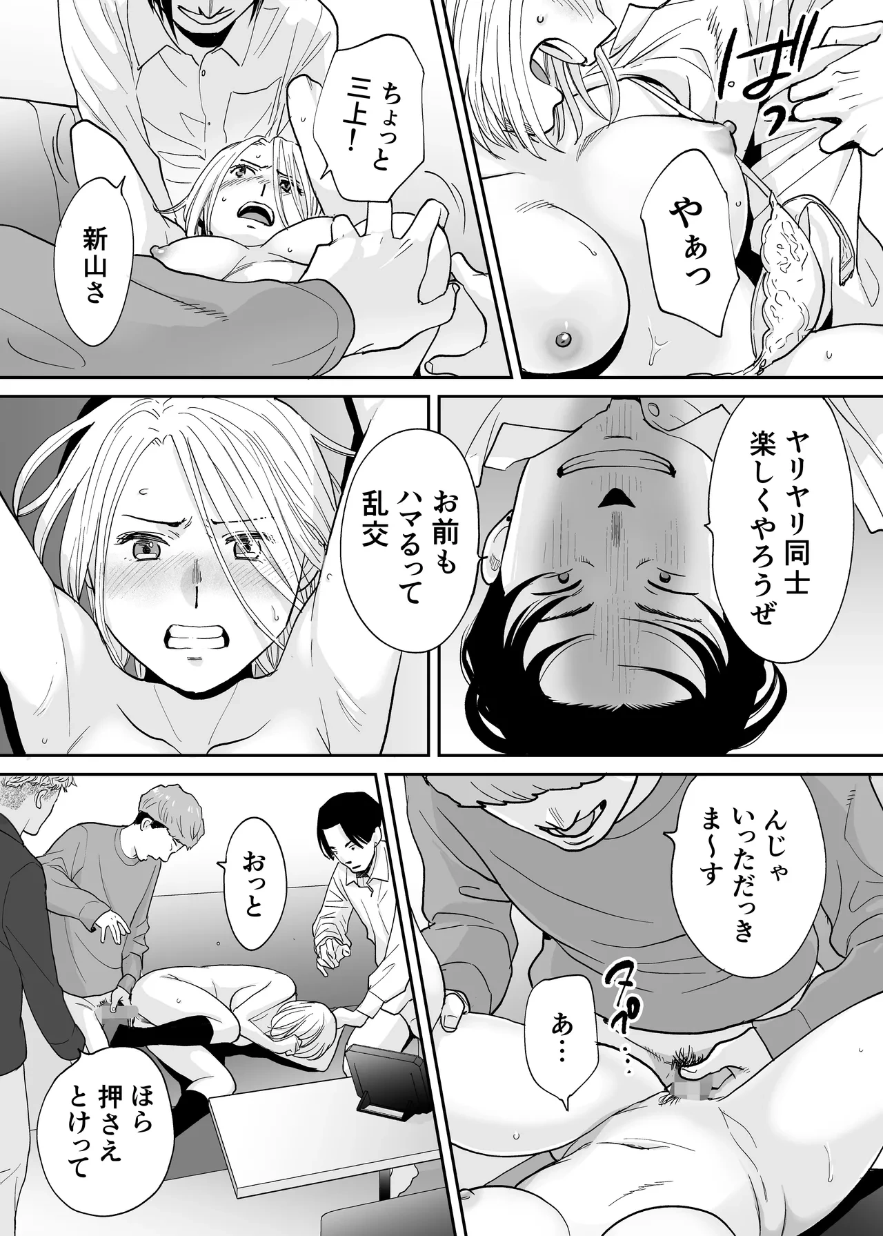 หน้า 615