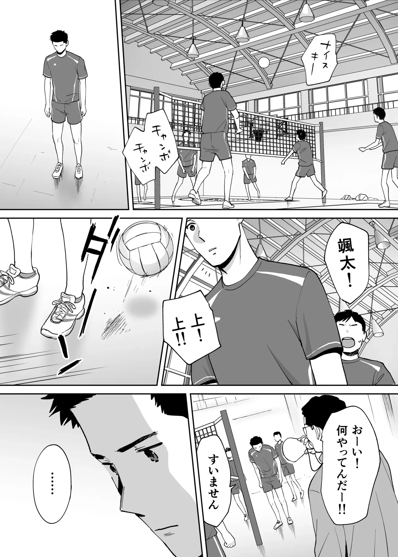 หน้า 624