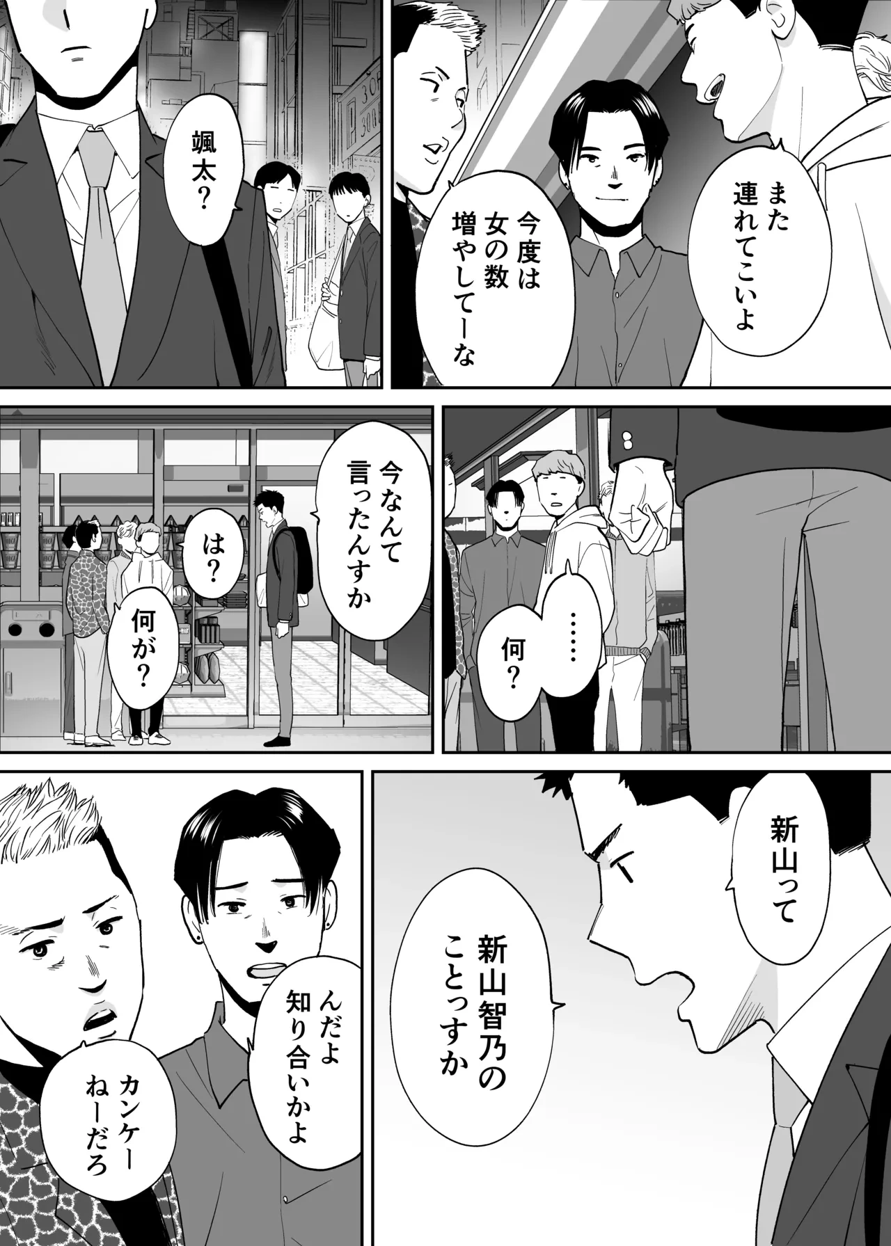 หน้า 626