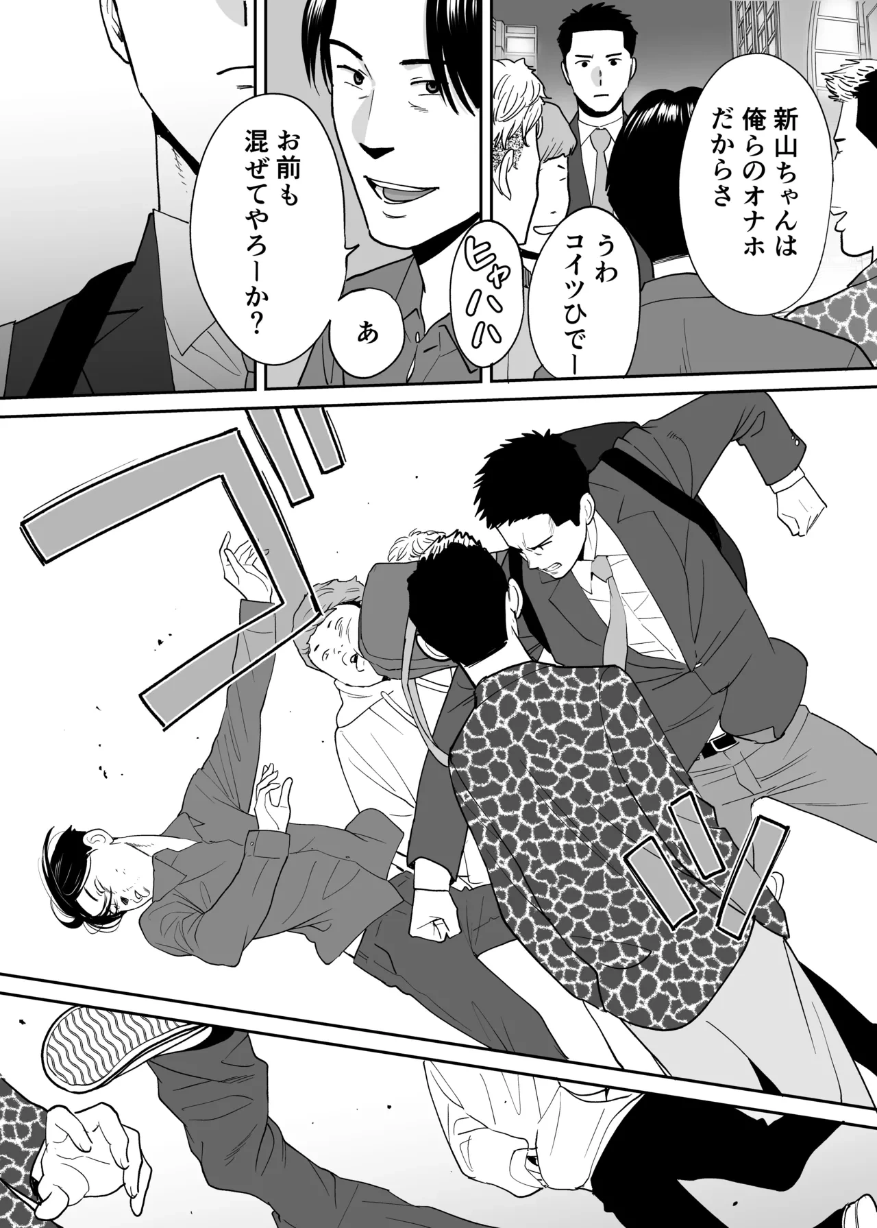 หน้า 627