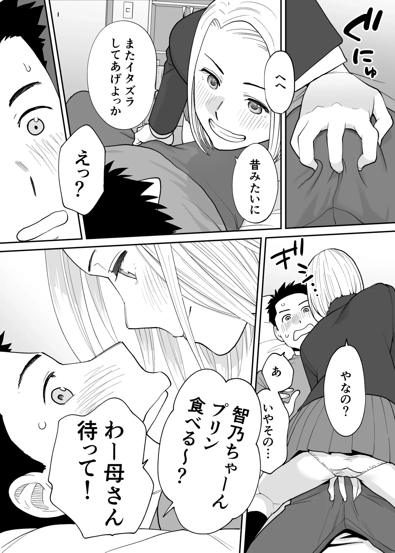 หน้า 641