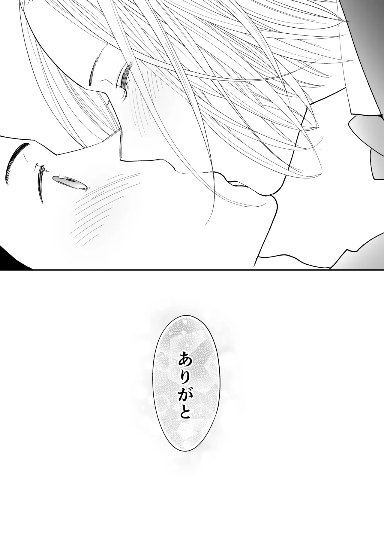 หน้า 642