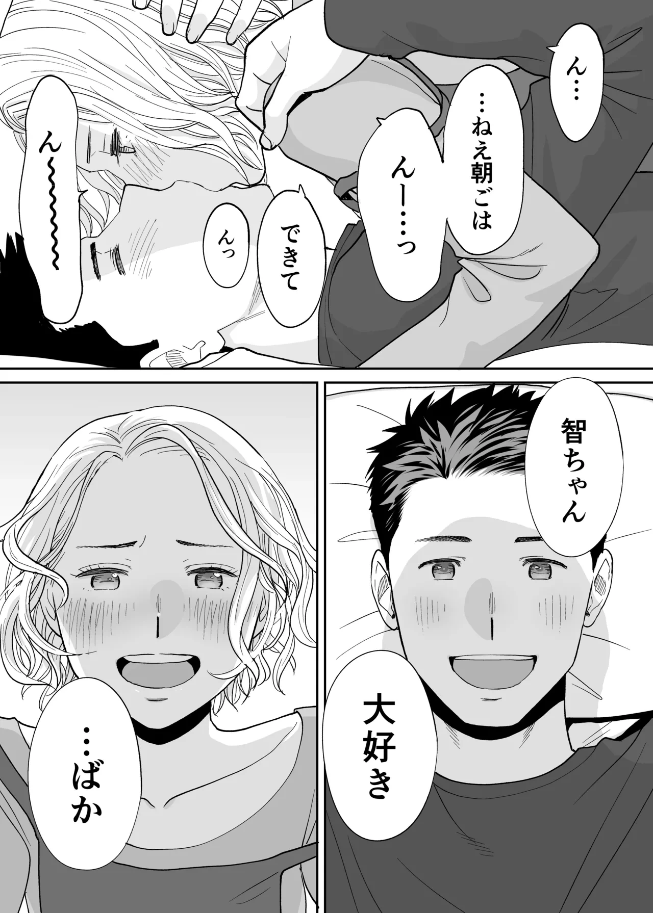 หน้า 647