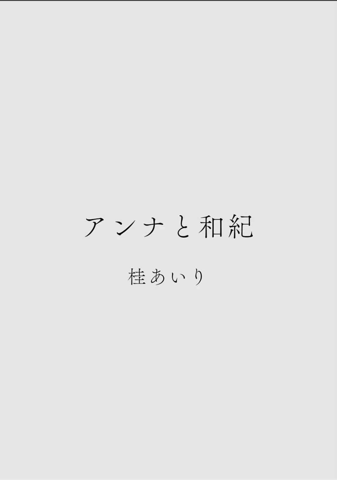 หน้า 652