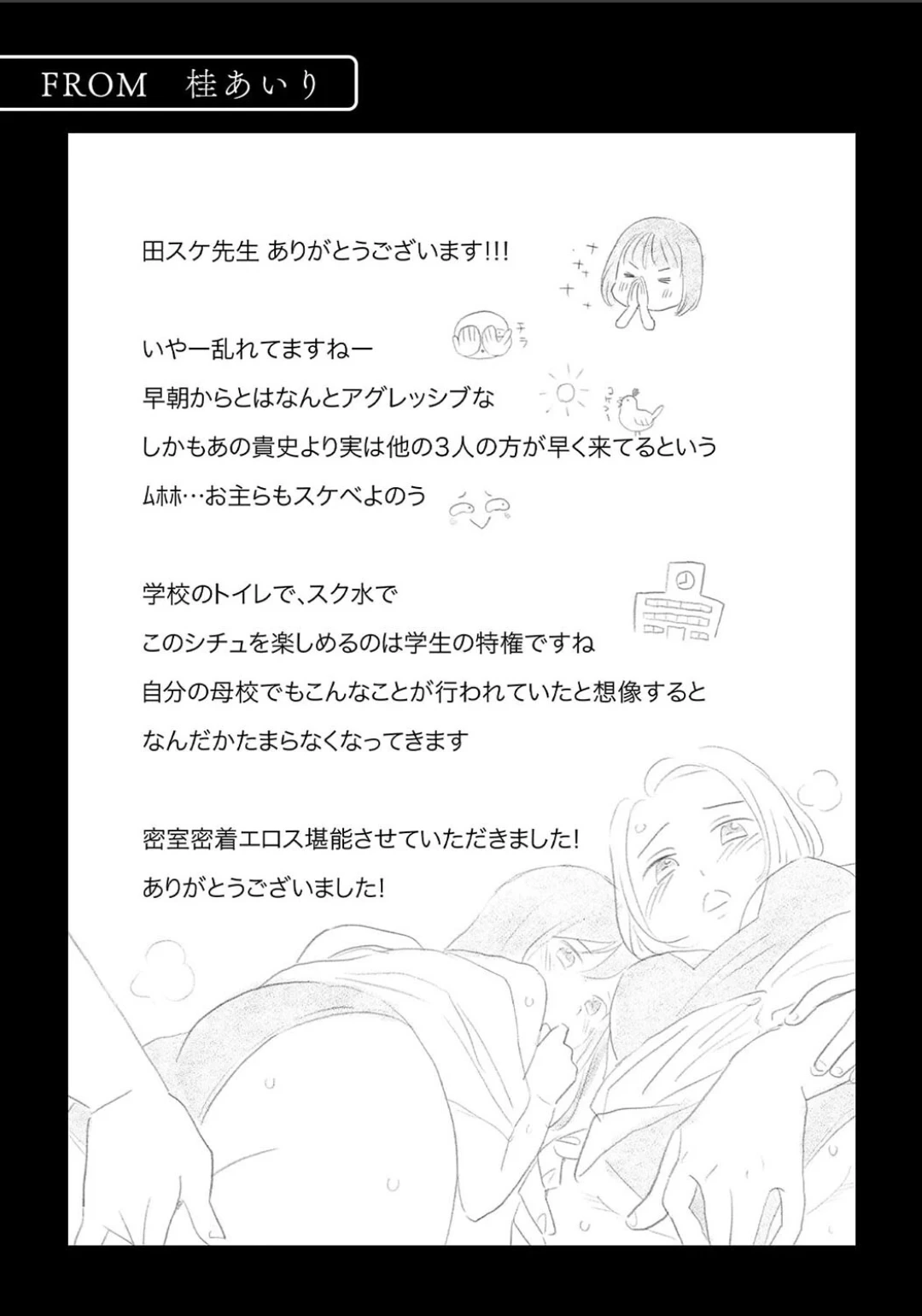 หน้า 669