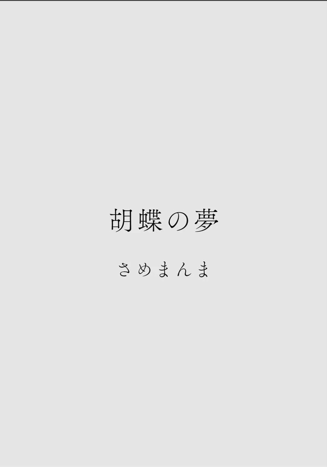 หน้า 670