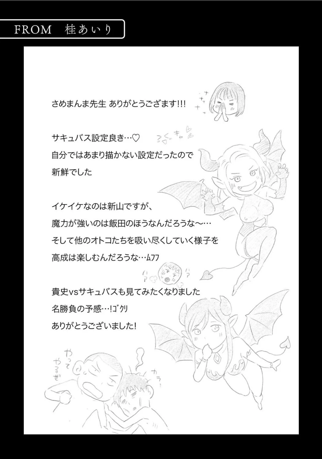 หน้า 683