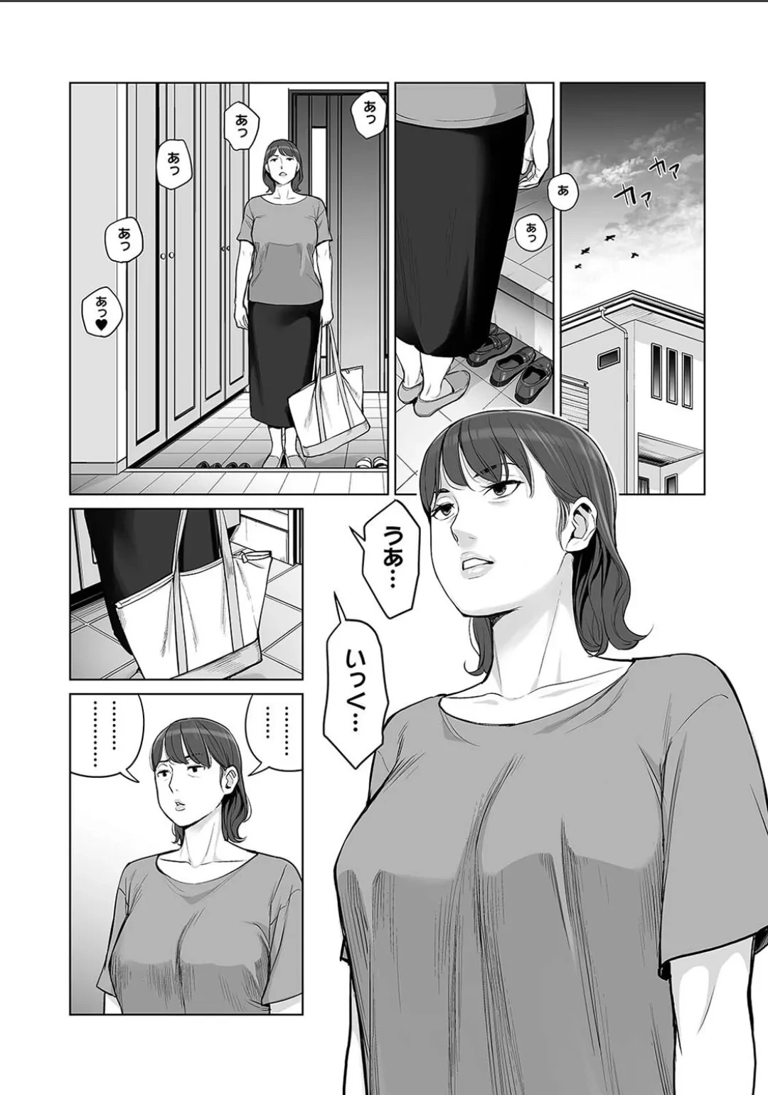 หน้า 699