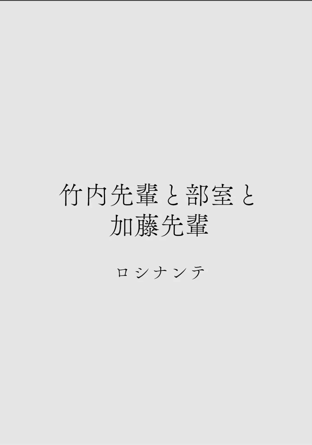 หน้า 726