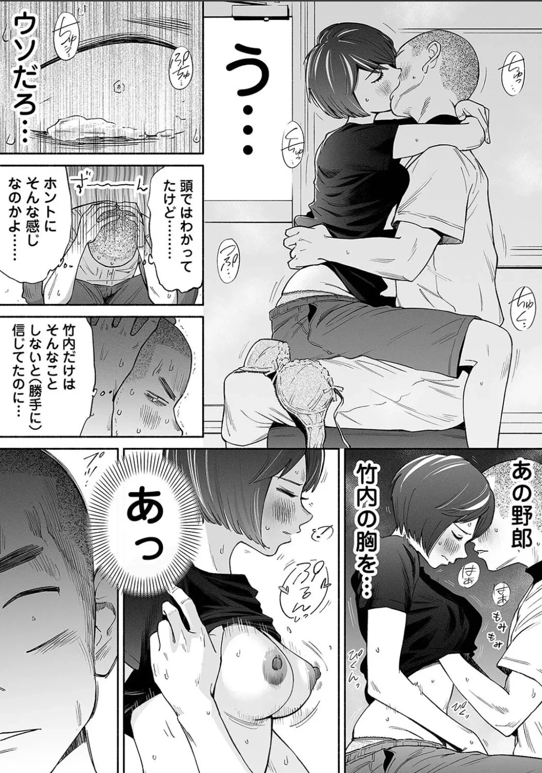 หน้า 728