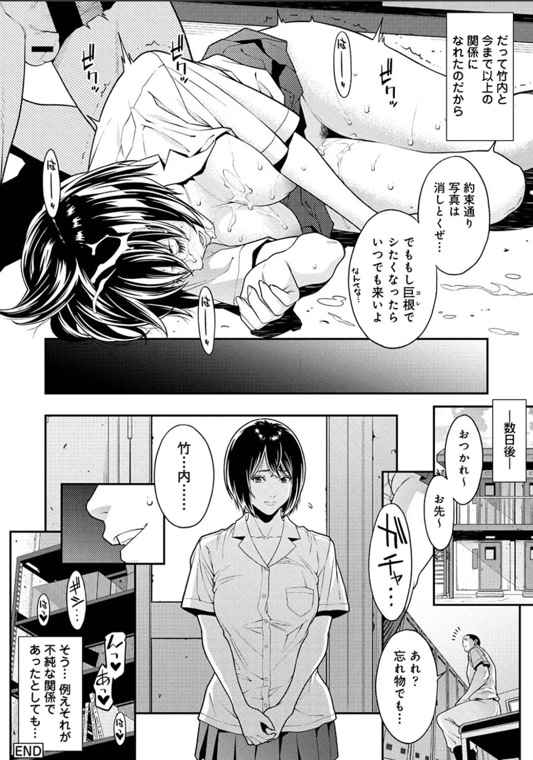 หน้า 752