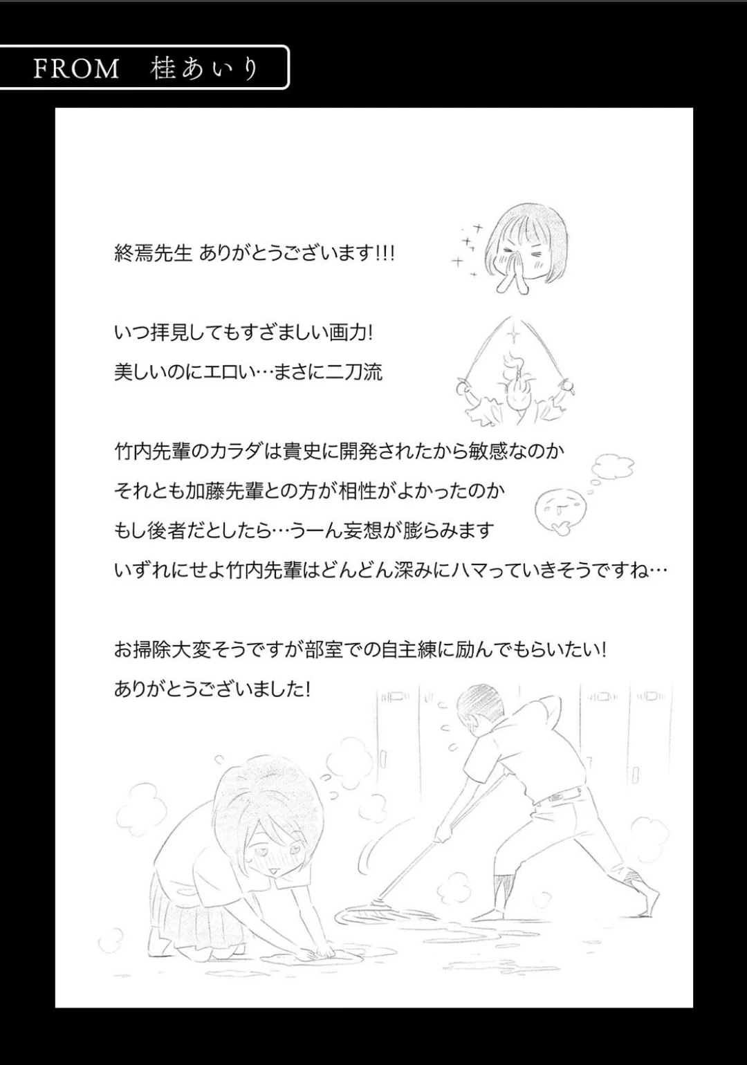หน้า 753