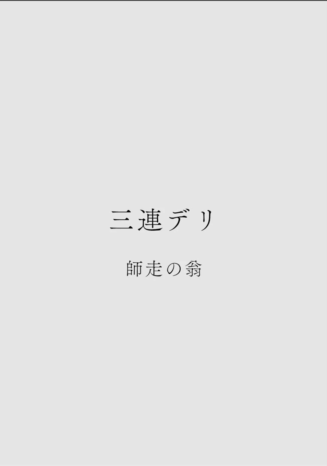 หน้า 754