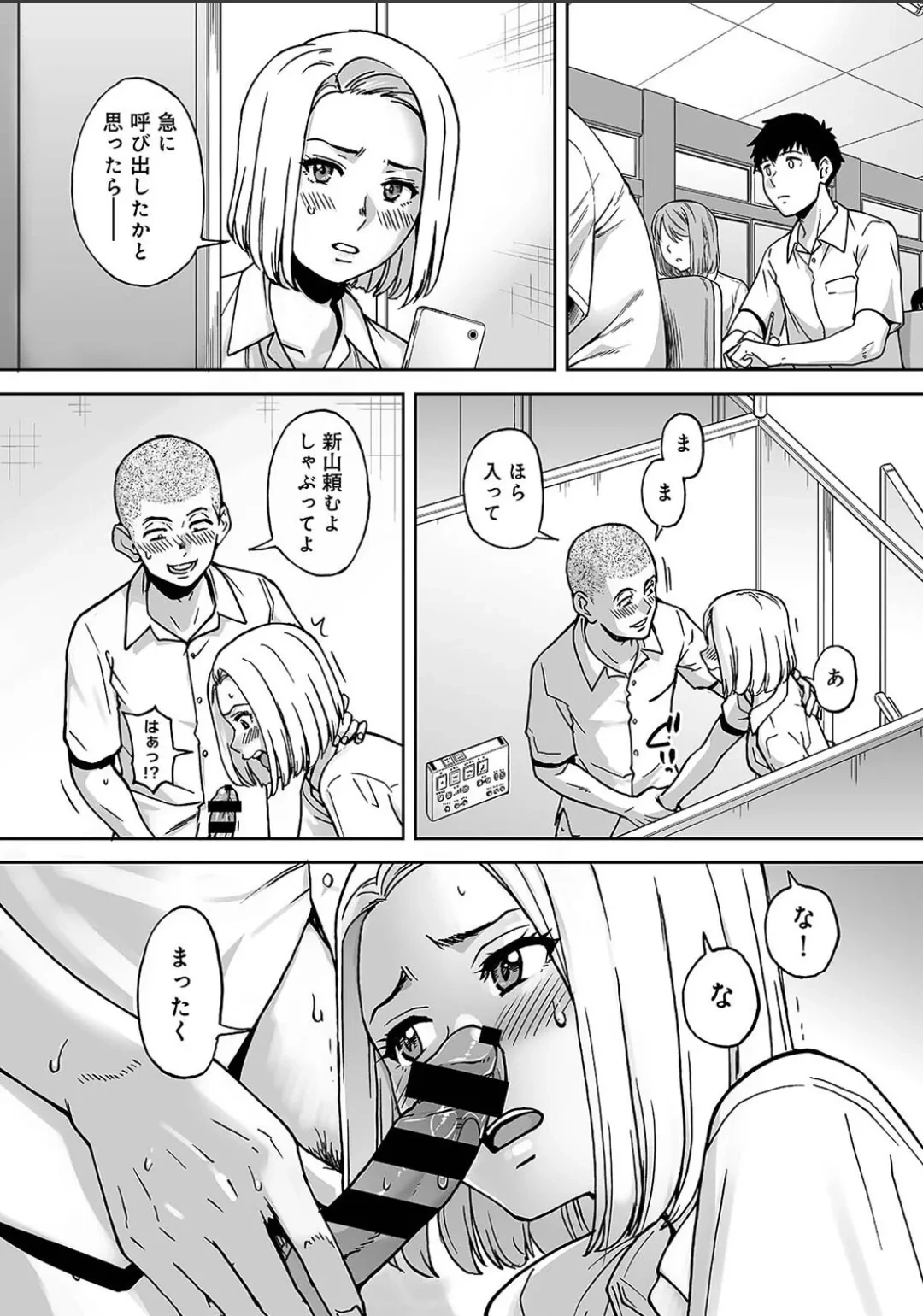 หน้า 759