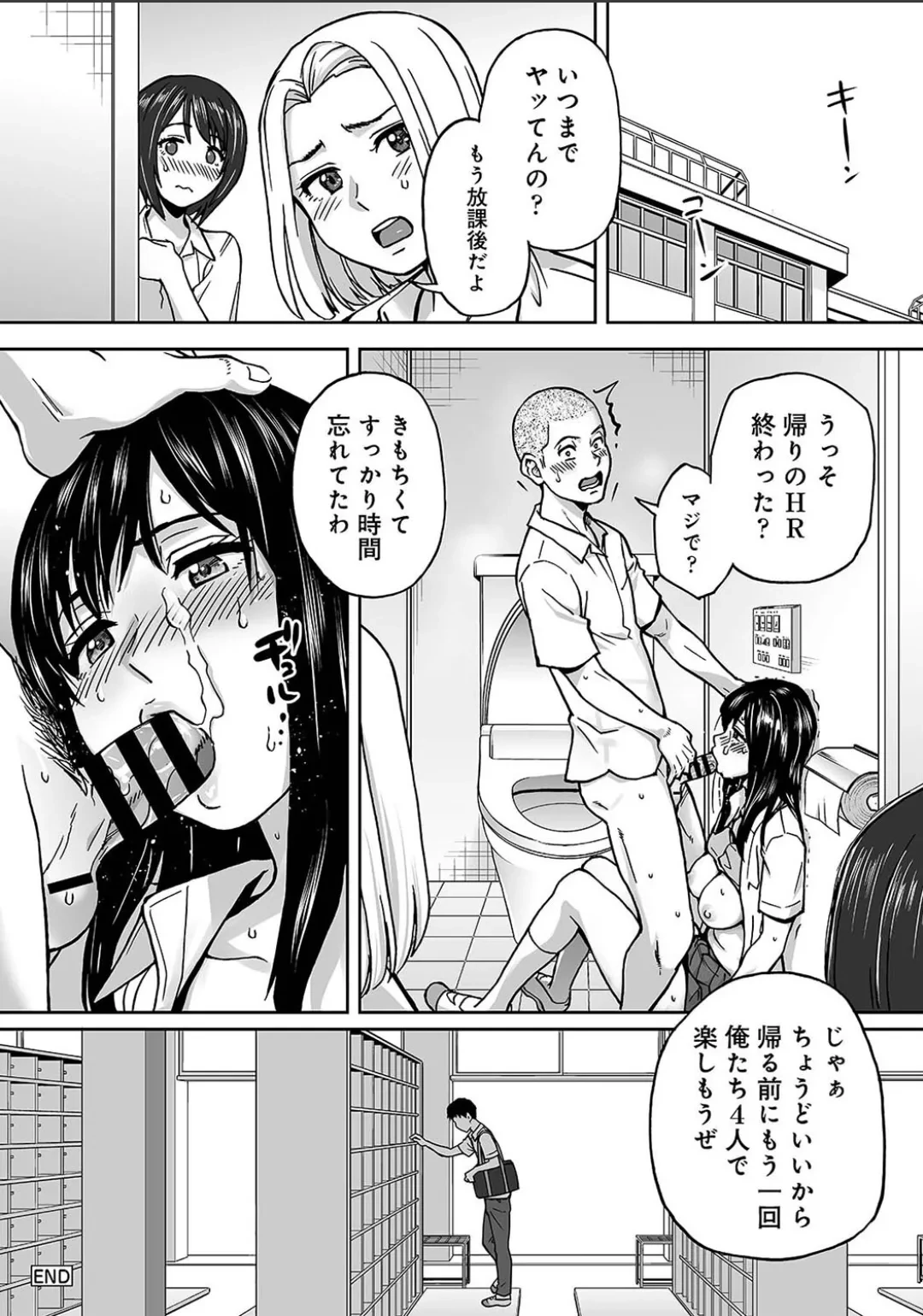 หน้า 764