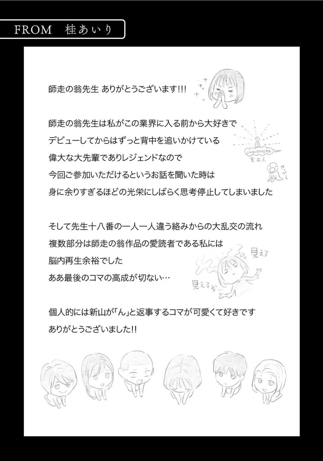 หน้า 765