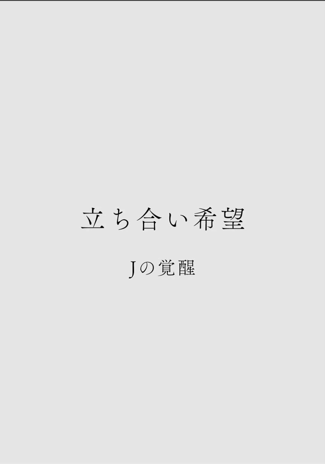 หน้า 766