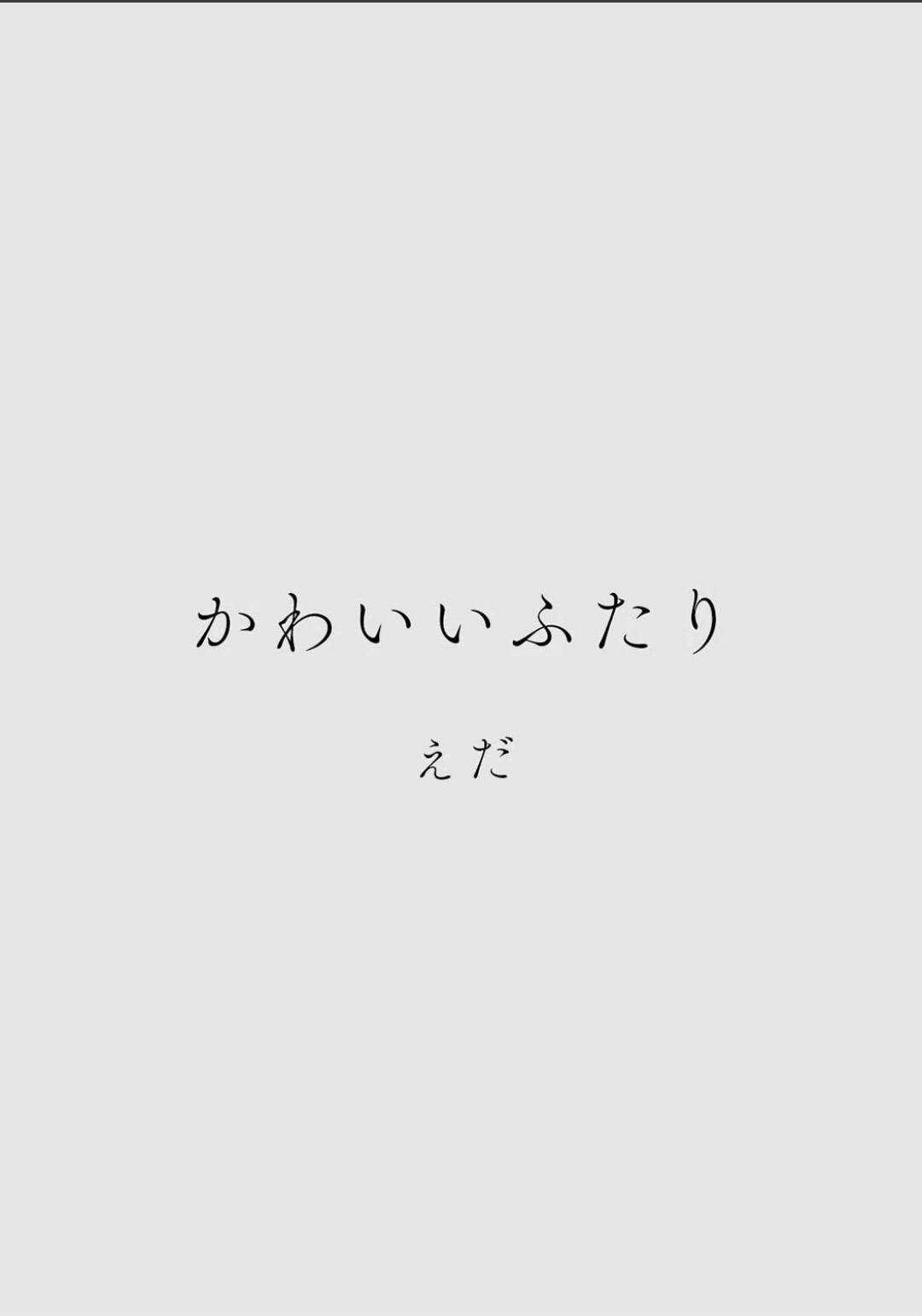 หน้า 780