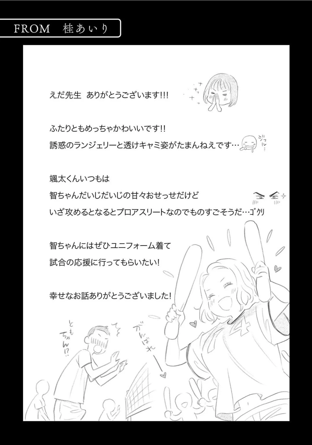 หน้า 791