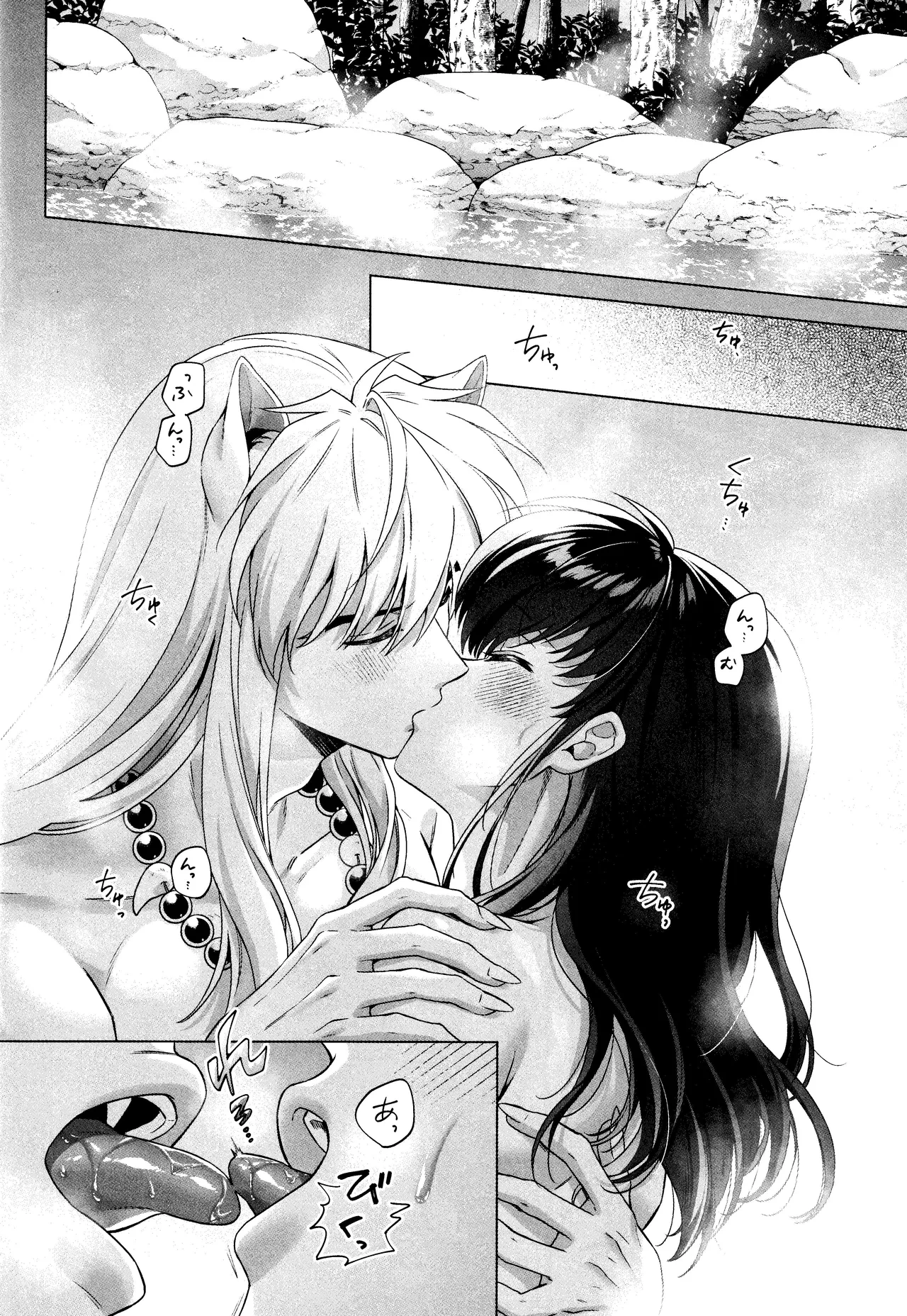 หน้า 22