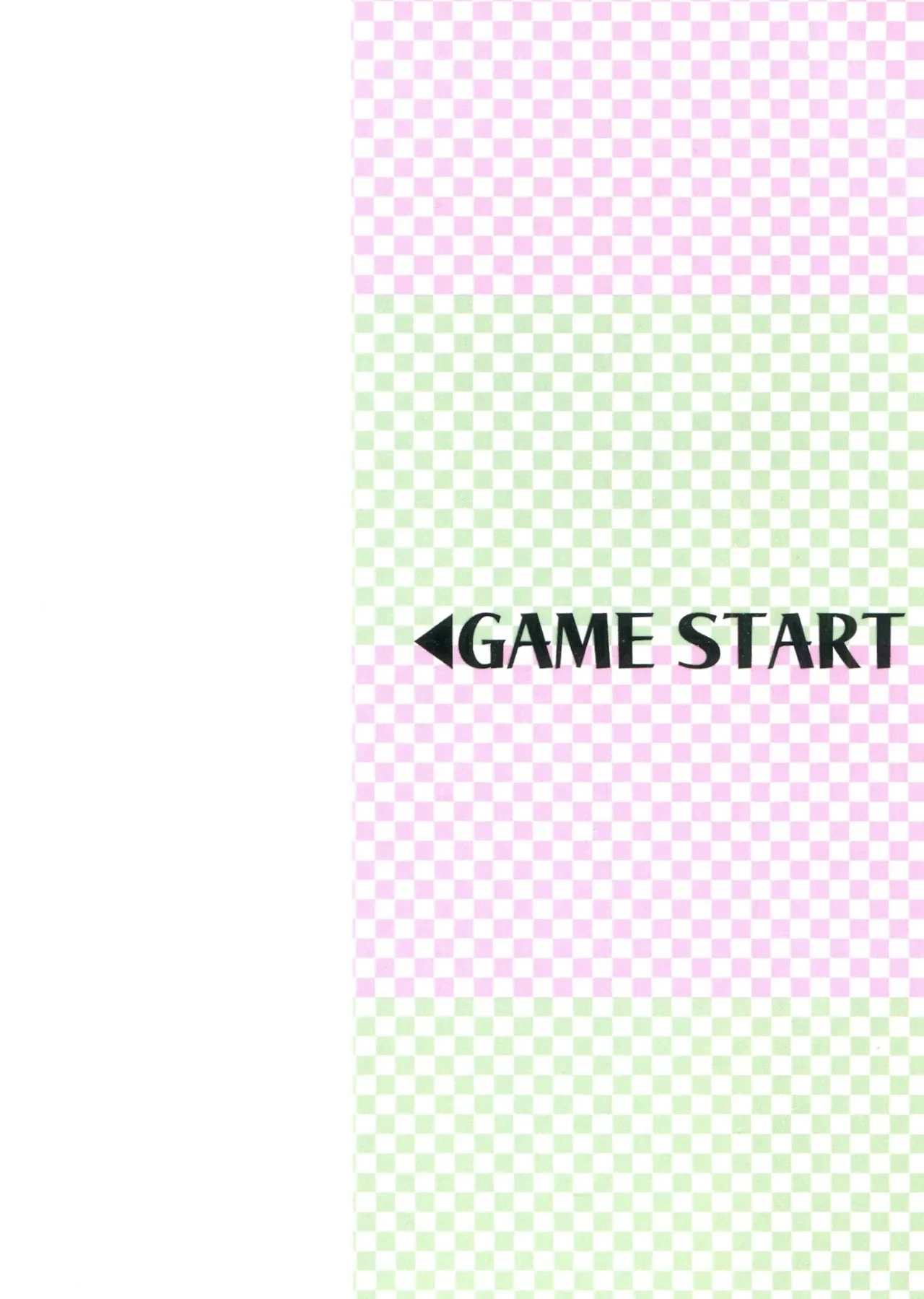 [A bazure kōjō (motika) ] GAME BOOK | GAME BOOK [Chinese] [马栏山汉化组] [Digital]