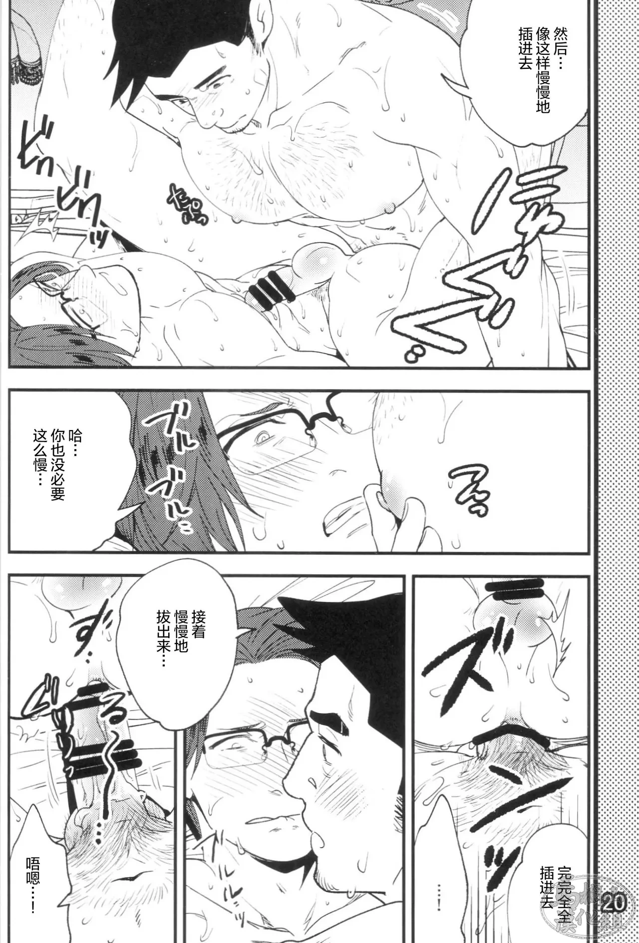 หน้า 22