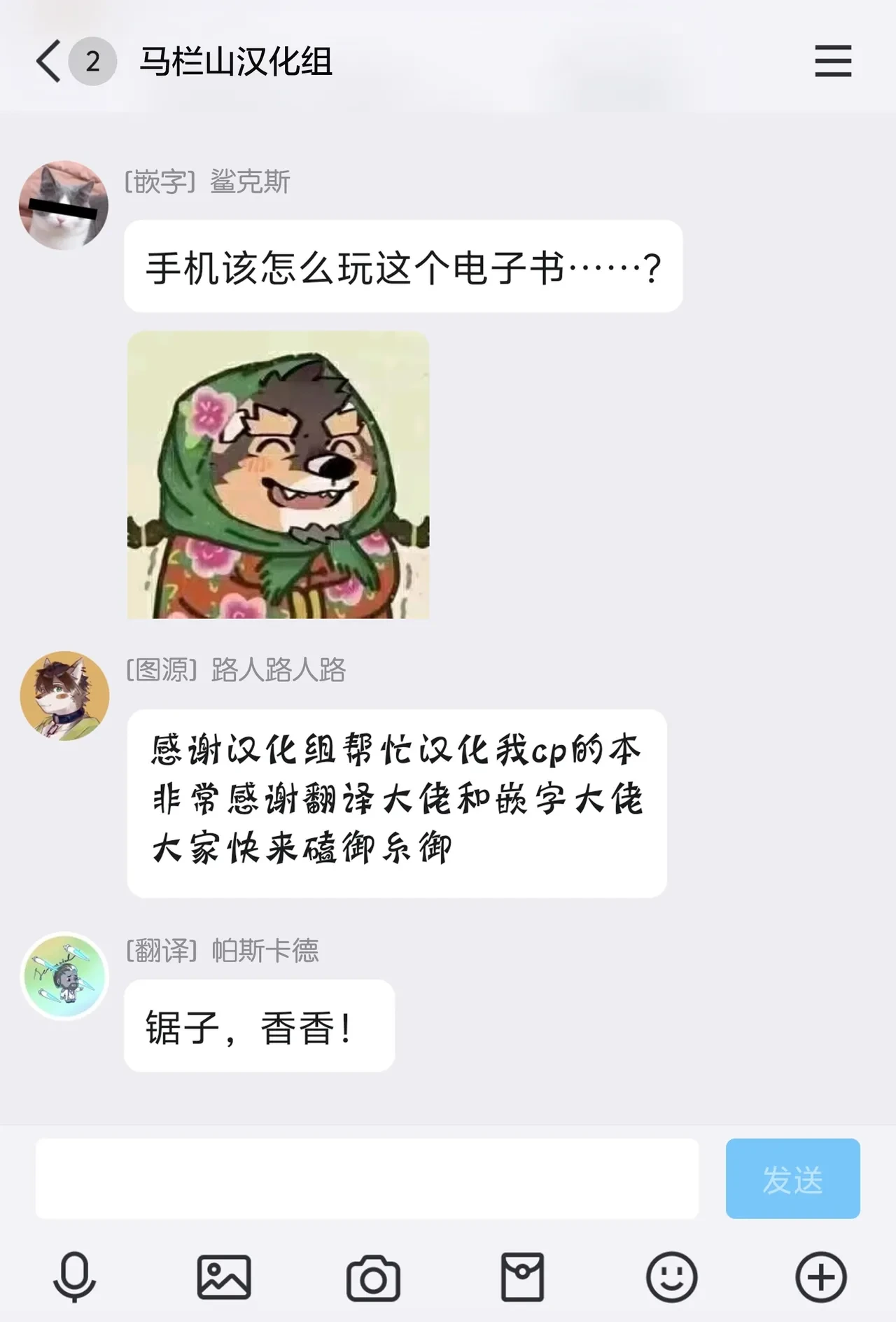 หน้า 63