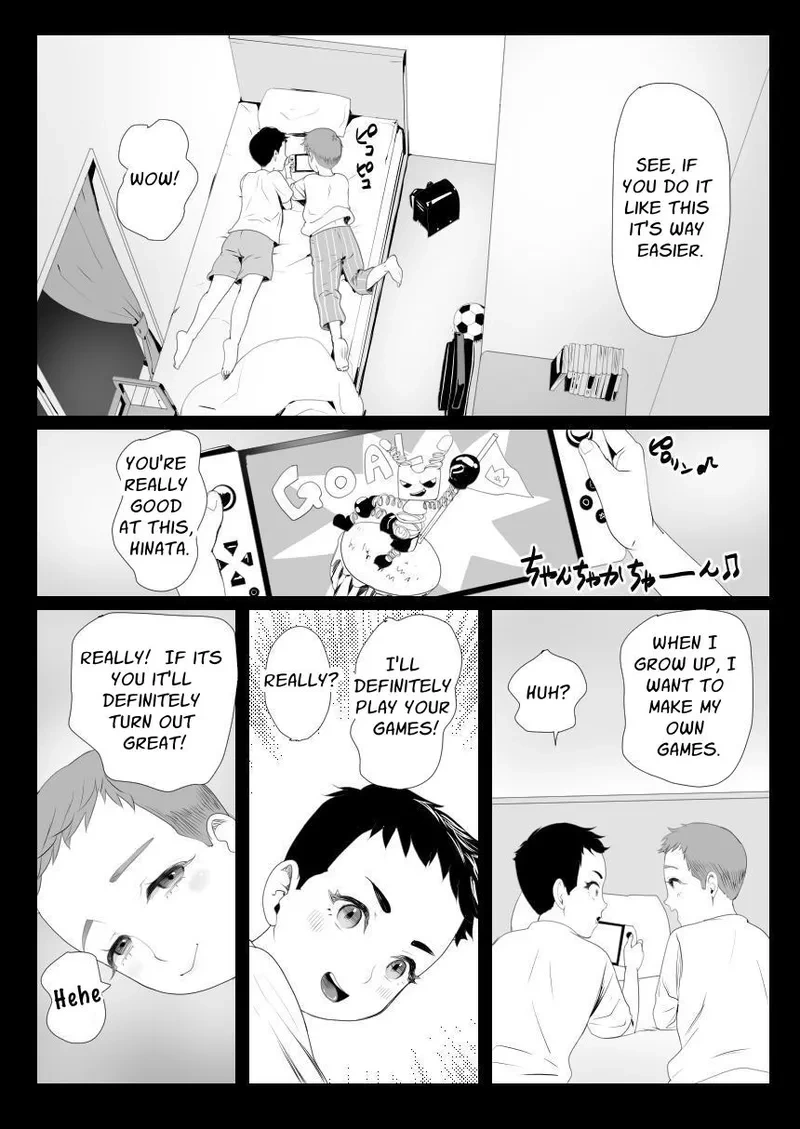 หน้า 21