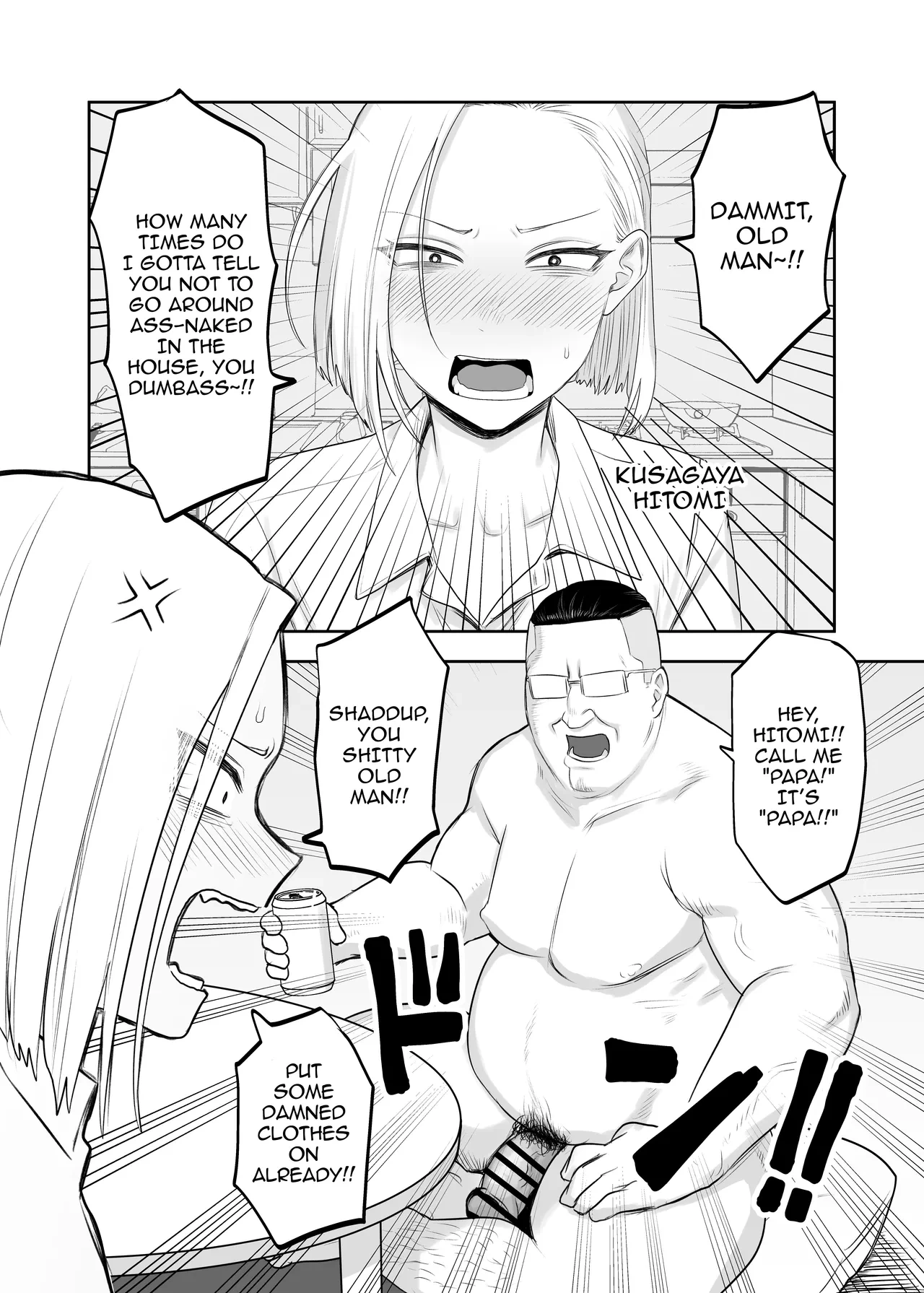[Komaneko Jinja (Komaneko)] Tsundere Fathercon Kusagaya-san | Kusagaya the Tsundere Fathercon [English] {Doujins.com}