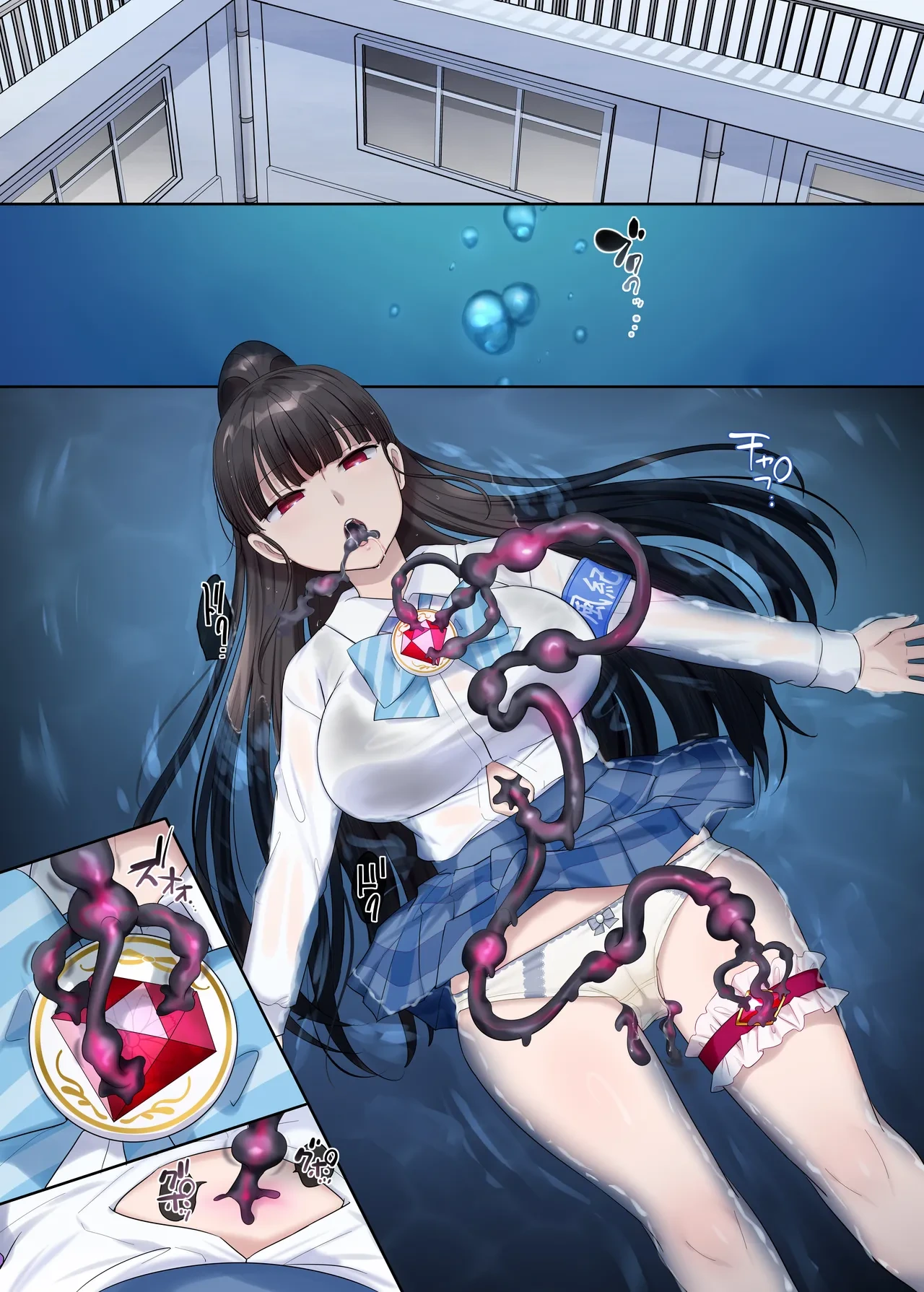 夢幻聖姫エクスファントムseason3〜全てを奪われる希望の魔法少女〜 前編