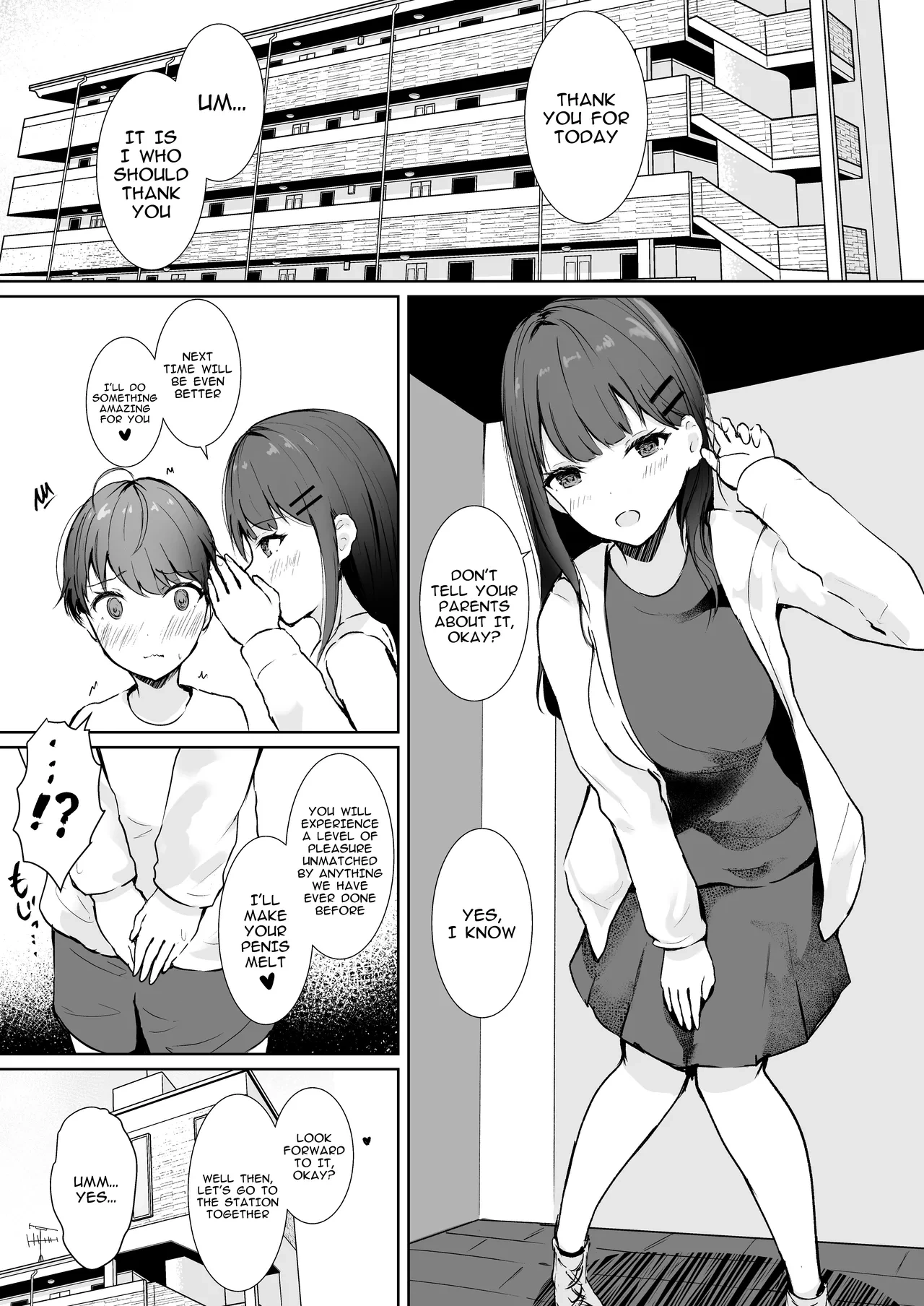 [Arukadenoe (Noe)] Anata Senyou no Niku Onaho desu | Your very own meat onahole [English] [meganekun_tl] [Digital]