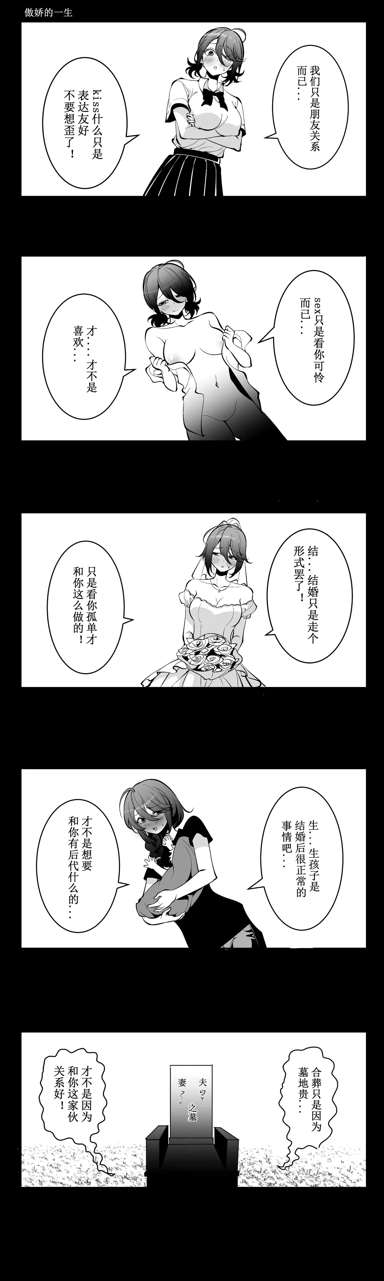 หน้า 55