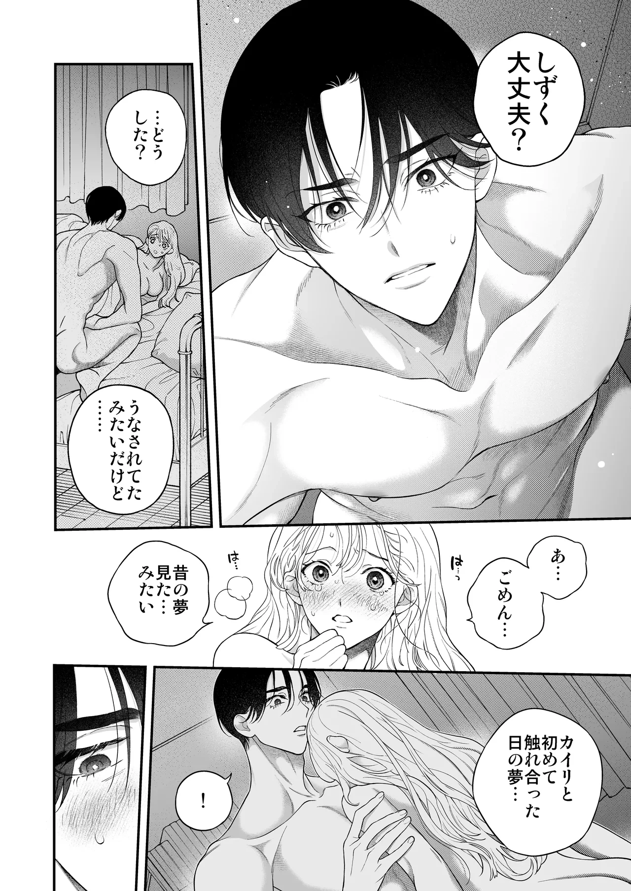 หน้า 27