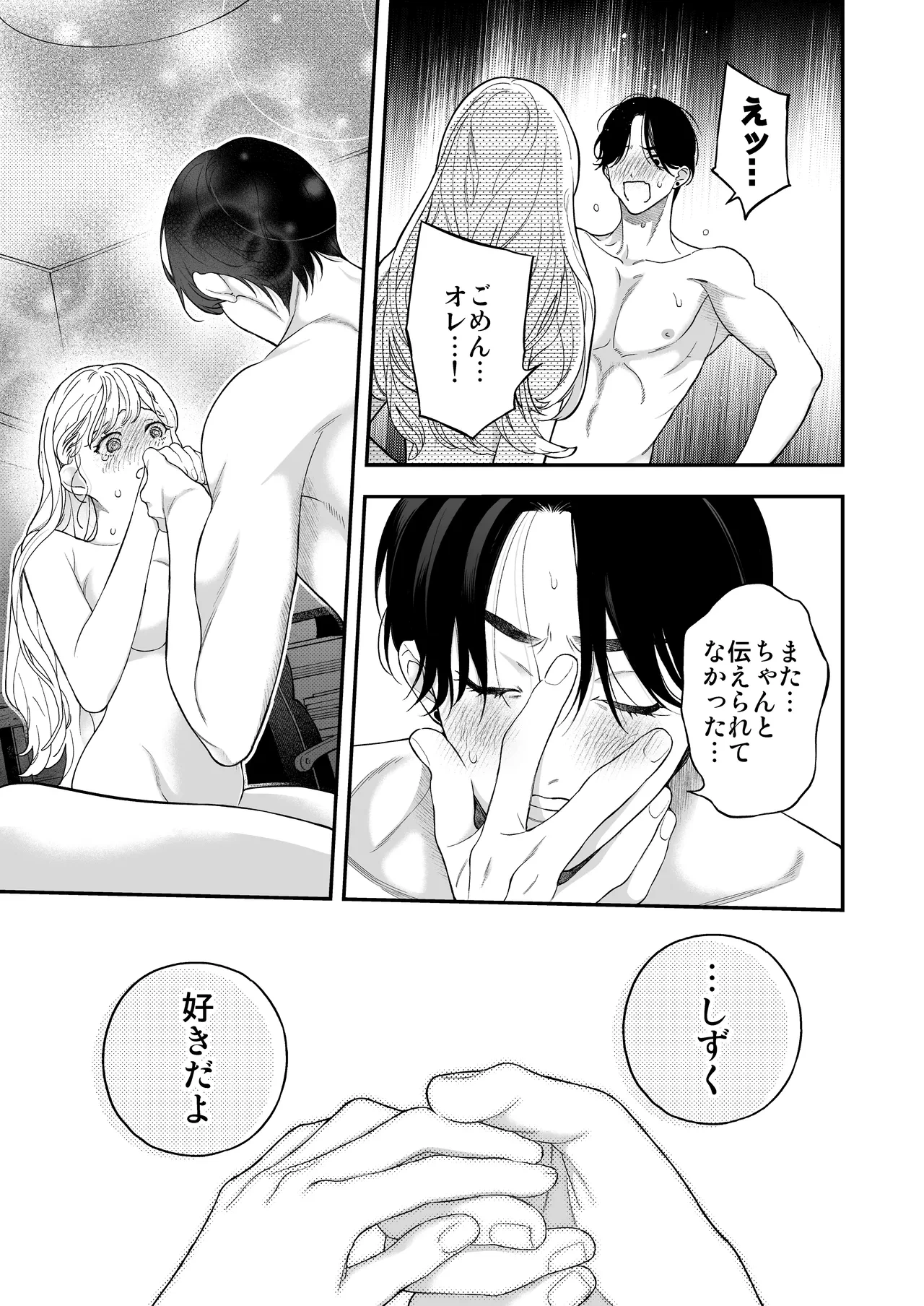 หน้า 60