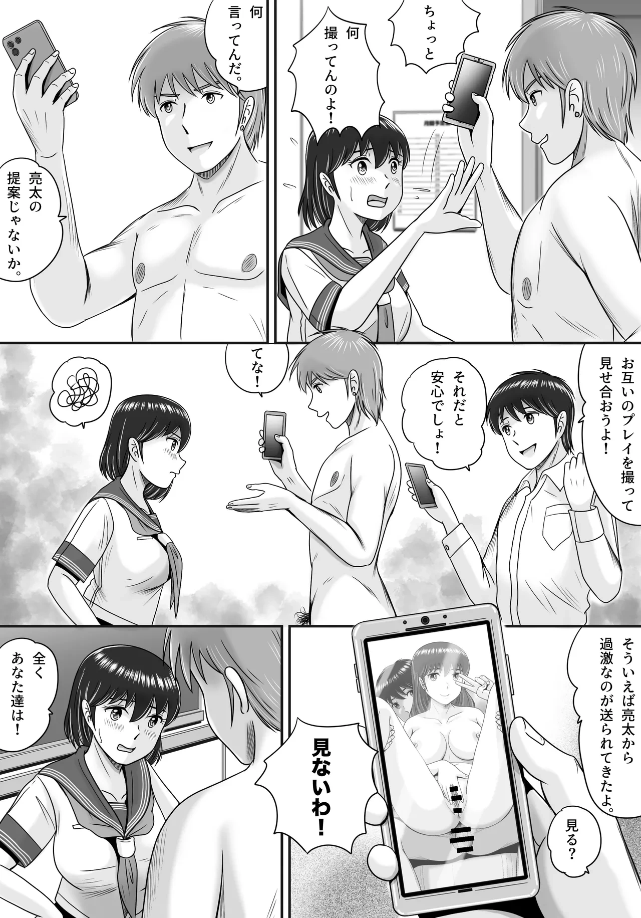 หน้า 41