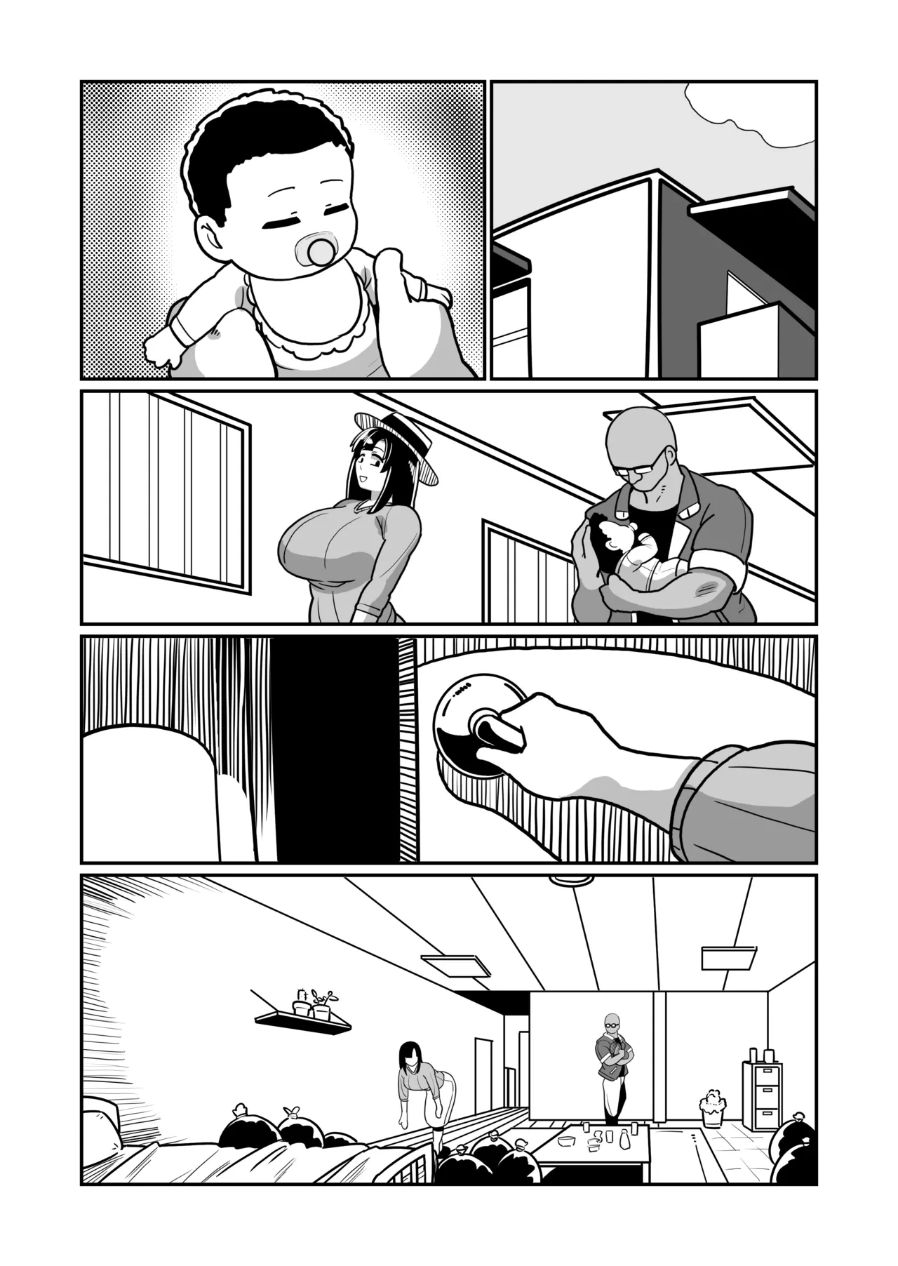 หน้า 88