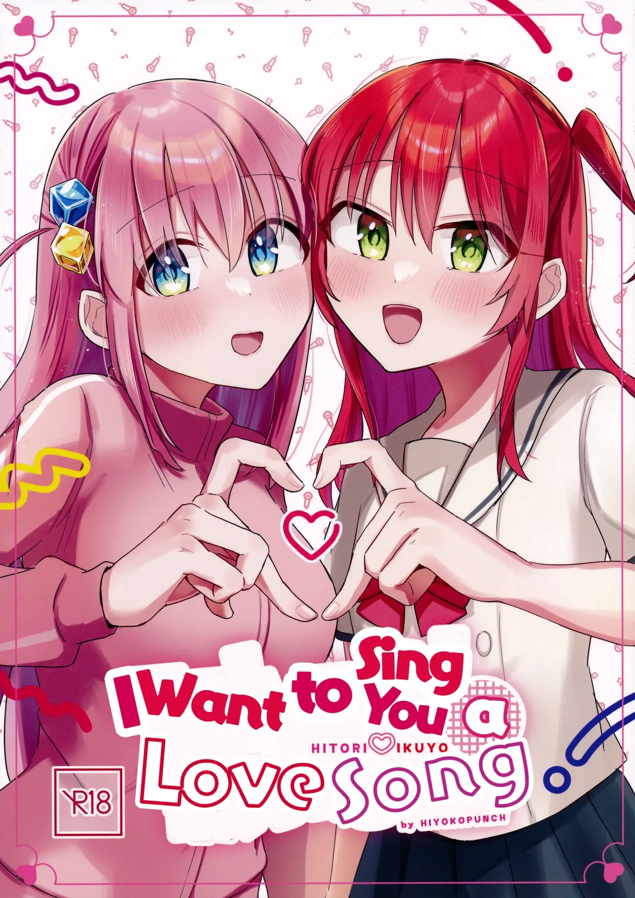 (Kessoku Rock! 8) [Hiyoko Punch (Hiyoko Beam)] Love Song o Utaitai | I Want to Sing You a Love Song (Bocchi the Rock!) [English]