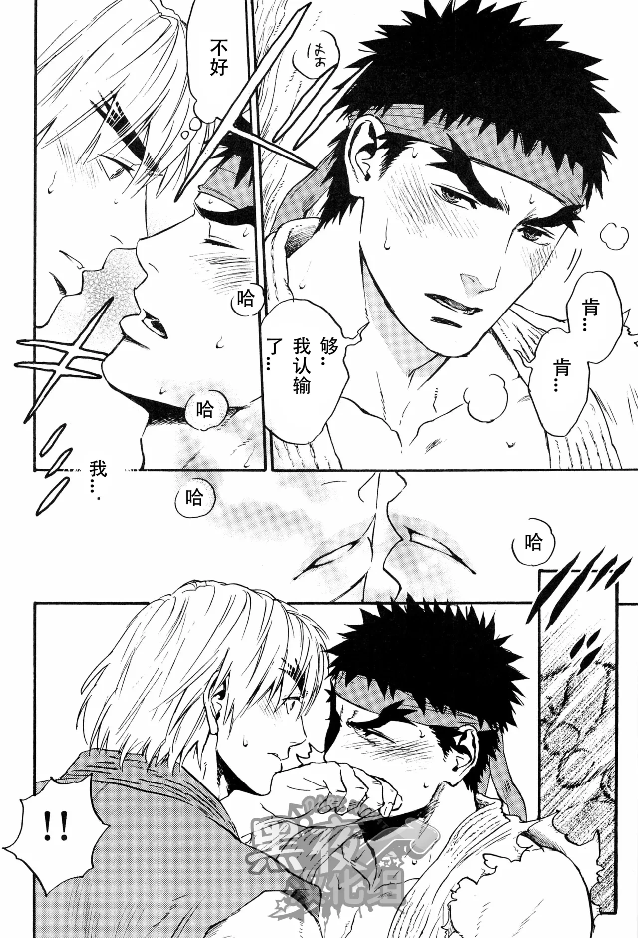 หน้า 22