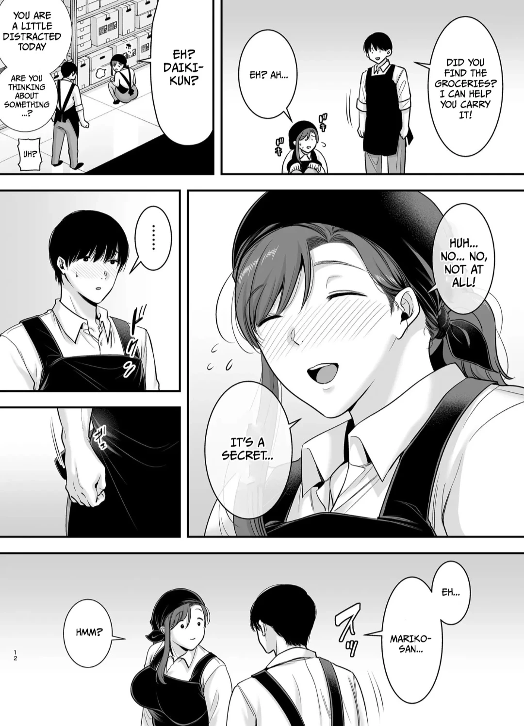 หน้า 11
