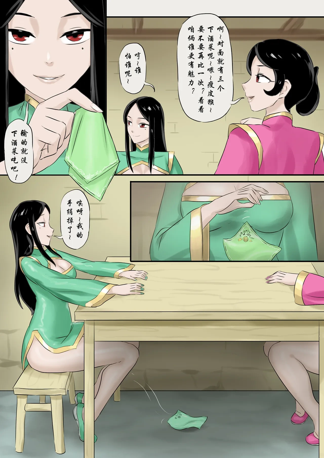 หน้า 126