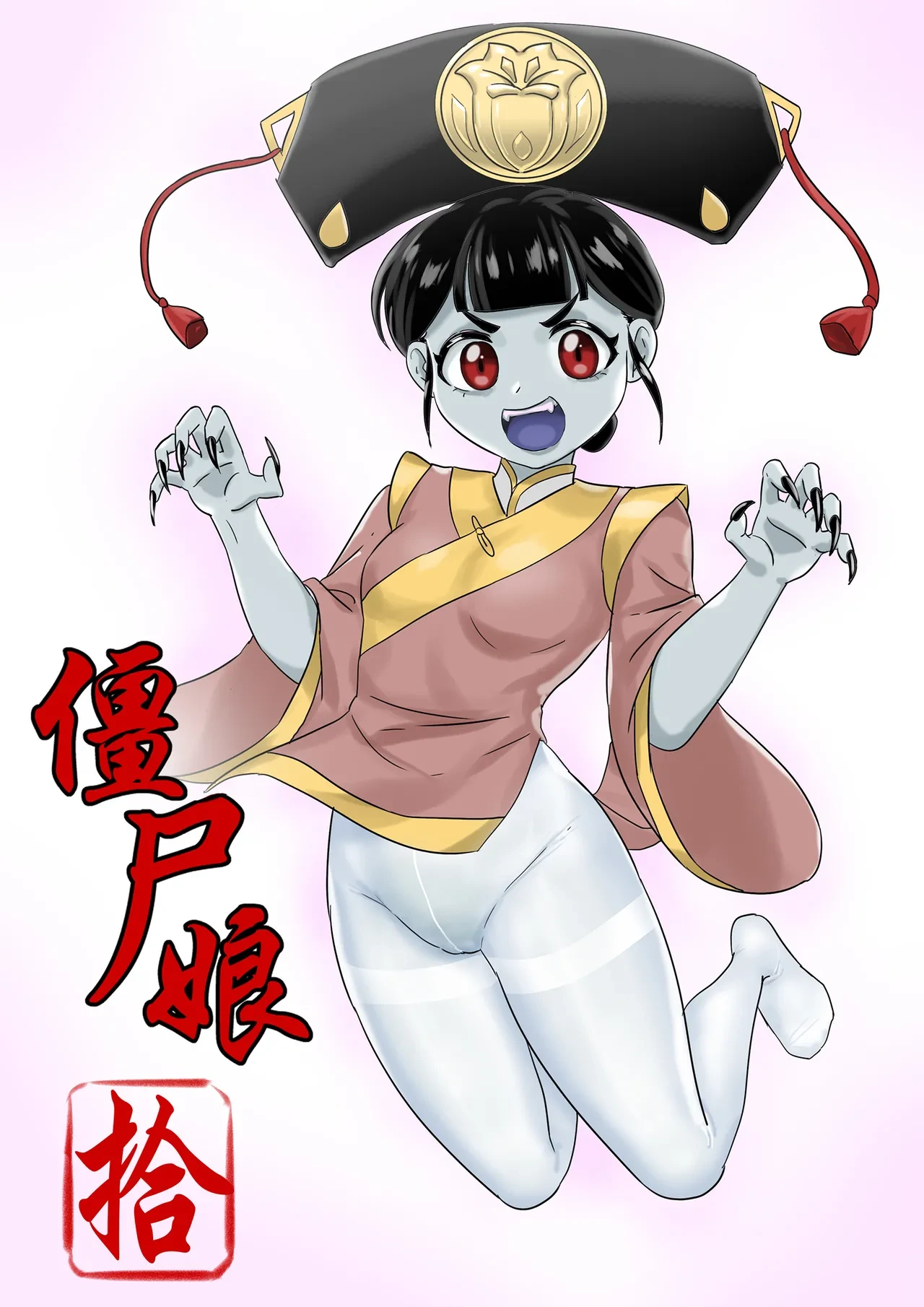 หน้า 162